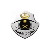 Logo 11