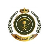 Logo 16