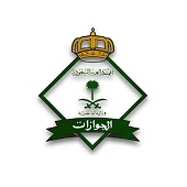 Logo 17