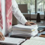 Associate Diploma in Office Management