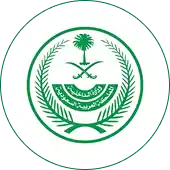 Logo 12