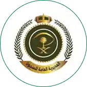 Logo 16-1