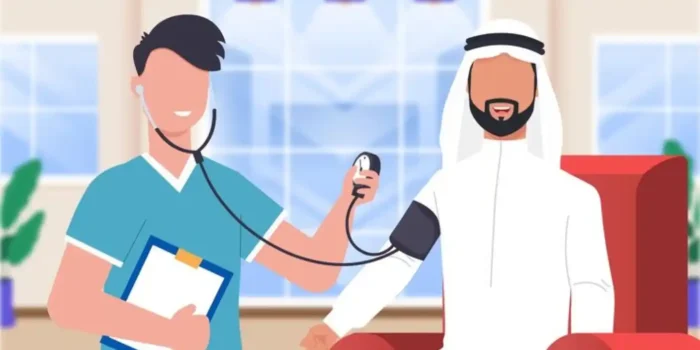 ⁦دبلوم ادارة التمريض ….. لأول مرة في معاهد المملكة⁩ - الصورة ⁦1⁩